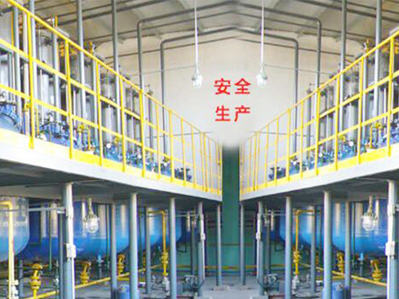 factory