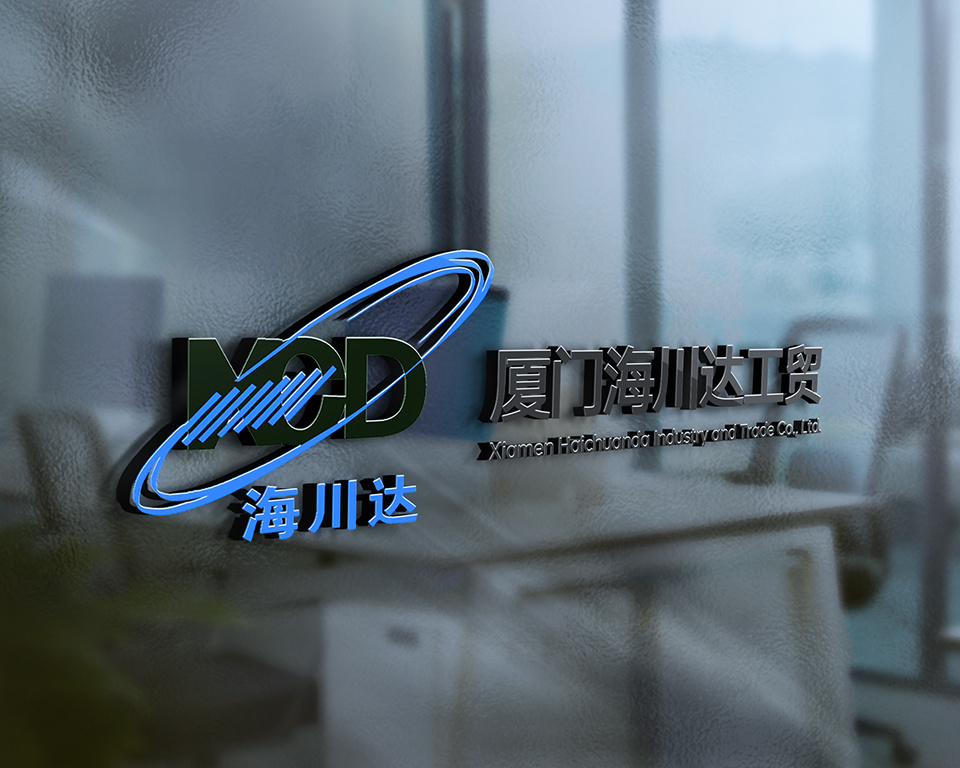 Xiamen Haichuanda Industry and Trade Co., Ltd. Xiamen Haichuanda Industry and Trade Co., Ltd.