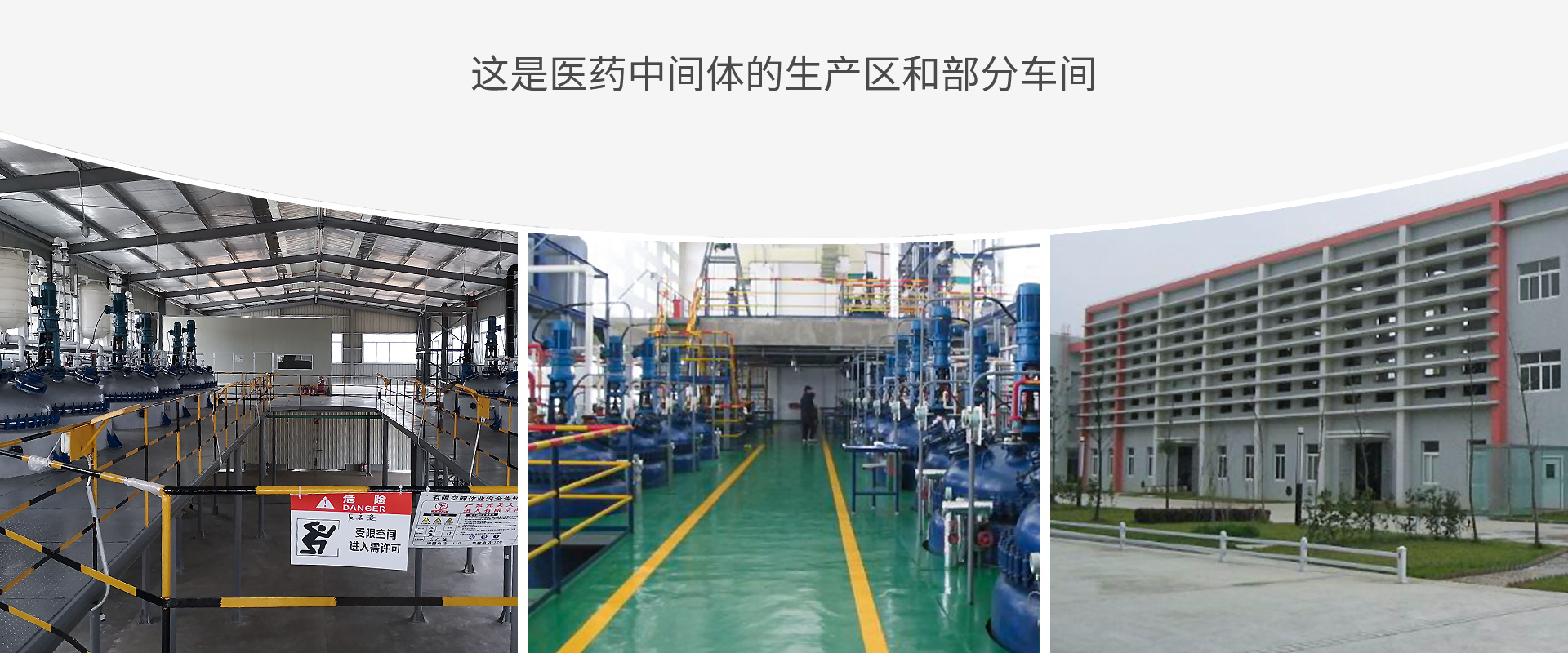 厦门海泰达进出口有限公司