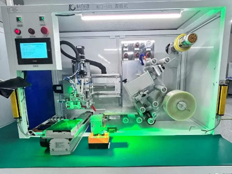 Fully automatic laminating machine Fully automatic laminating machine