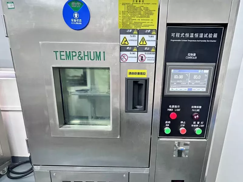 Constant temperature and humidity test chamber Constant temperature and humidity test chamber