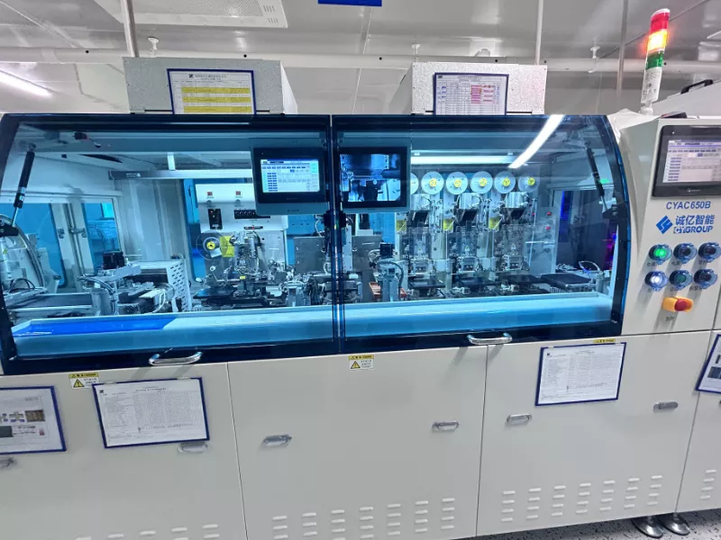 Fully automatic COG equipment -CYAC650B Fully automatic COG equipment -CYAC650B