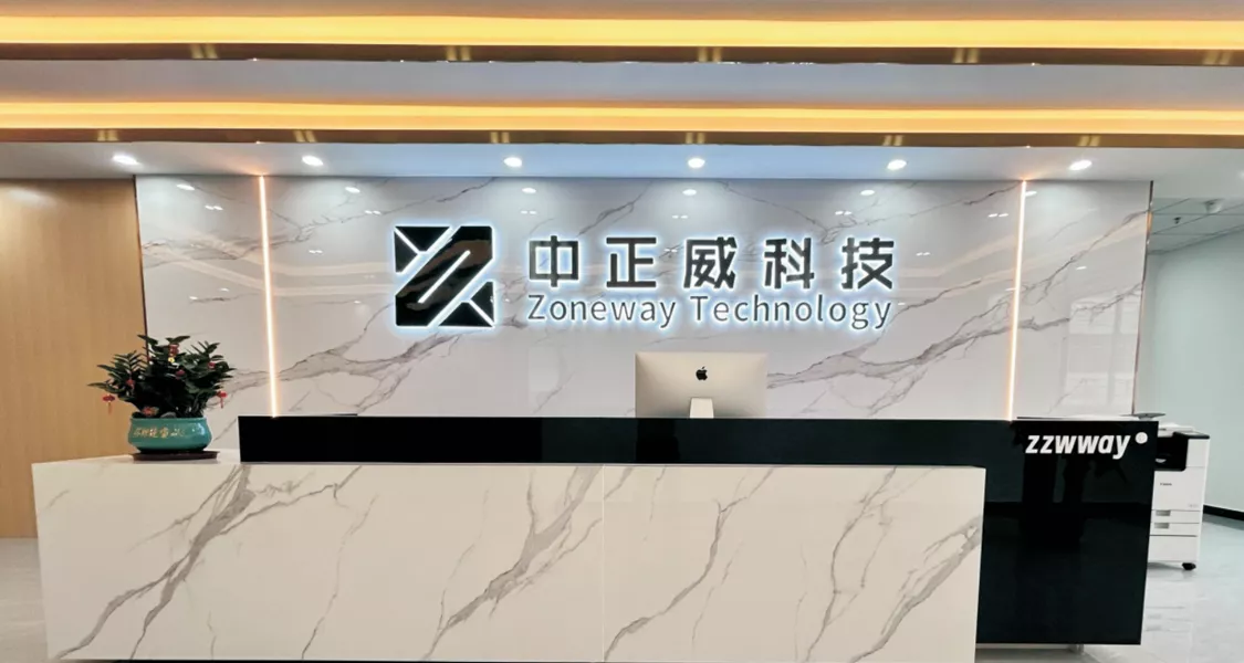 李强