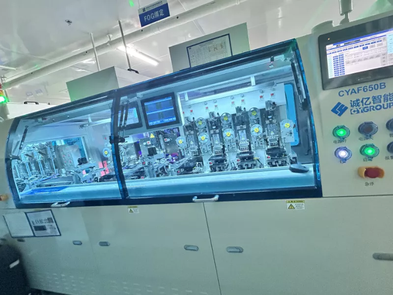 Fully automatic FOG device -CYAF650B Fully automatic FOG device -CYAF650B