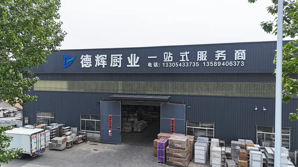 Factory equipment Factory equipment