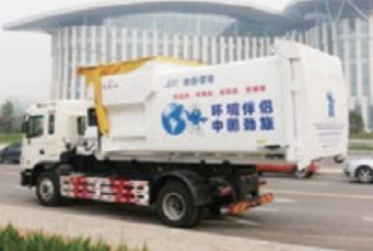 荣获国家服务型制造示范项目，国家工业互联网试点示范项目，与江淮签订战略合作协议；