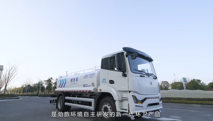 匠心甄选丨18吨纯电动洒水车 让清洁更智能！