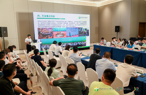 微信截图_20220807093918.png