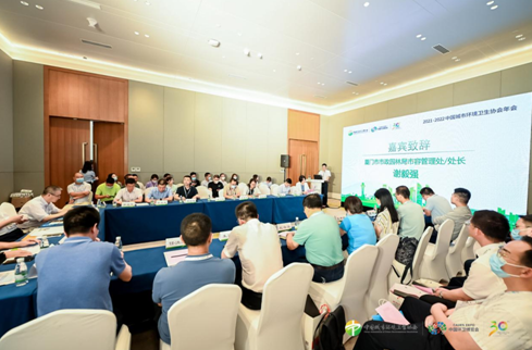 微信截图_20220807093933.png