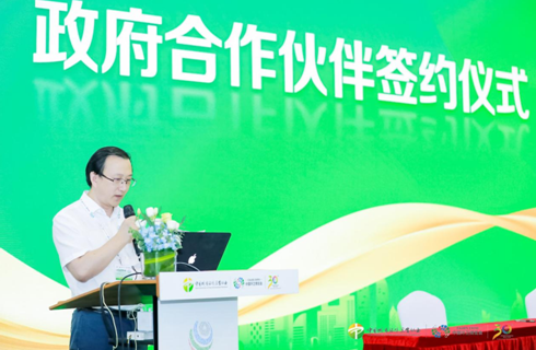 微信截图_20220807093802.png