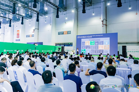 微信截图_20220807093946.png