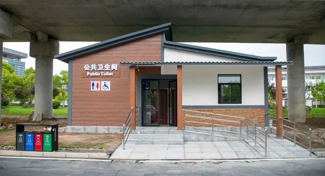 新利体育luck18环境全新装配式智慧公厕正式上线，为城市环境保驾护航！