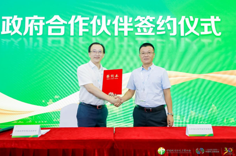 微信截图_20220807093817.png