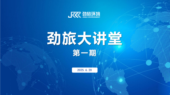 yh533388银河官网版大讲堂：知识赋能，实战领航！
