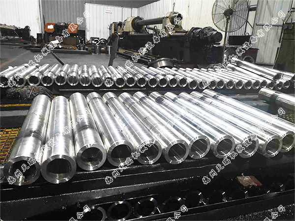 Machining Workpiece