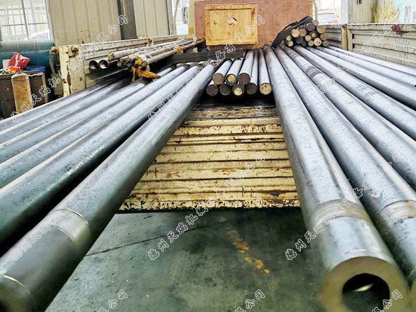 Machining Workpiece