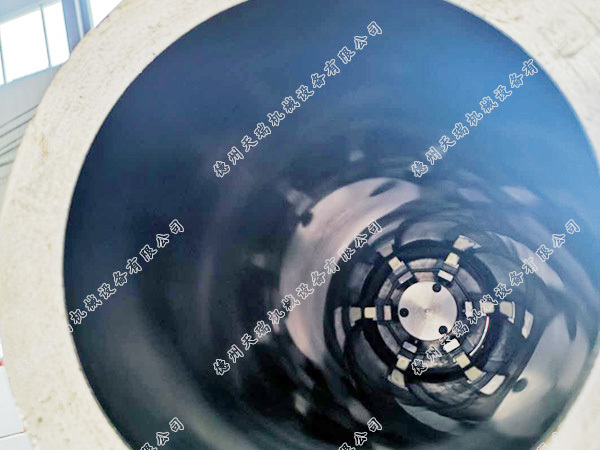 Machining Workpiece