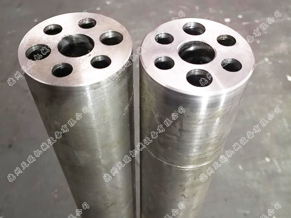 Machining Workpiece