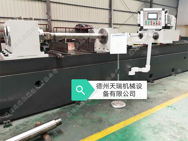 Machining Workpiece