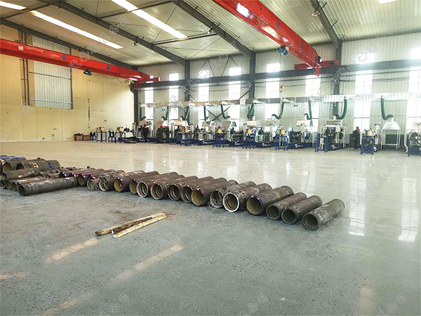 Machining Workpiece