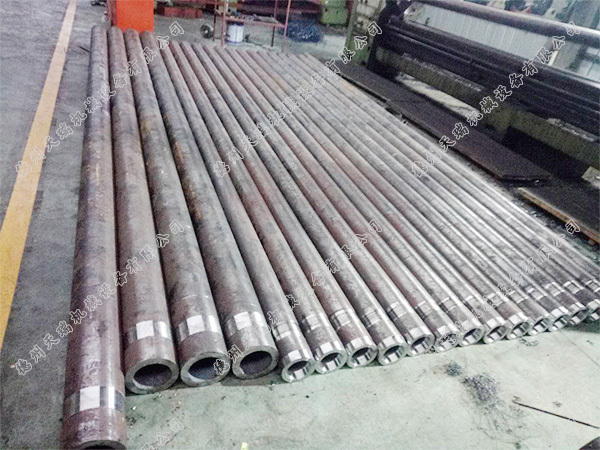 Machining Workpiece