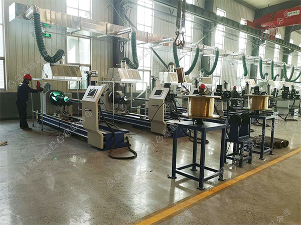Machining Workpiece