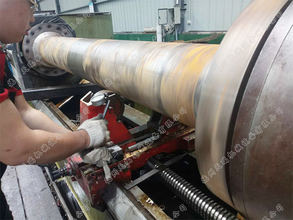 Machining Workpiece