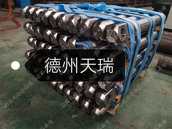 Machining Workpiece