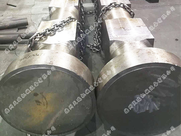Machining Workpiece