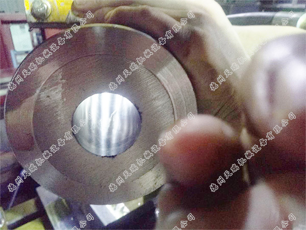 Machining Workpiece