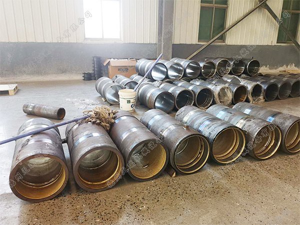 Machining Workpiece