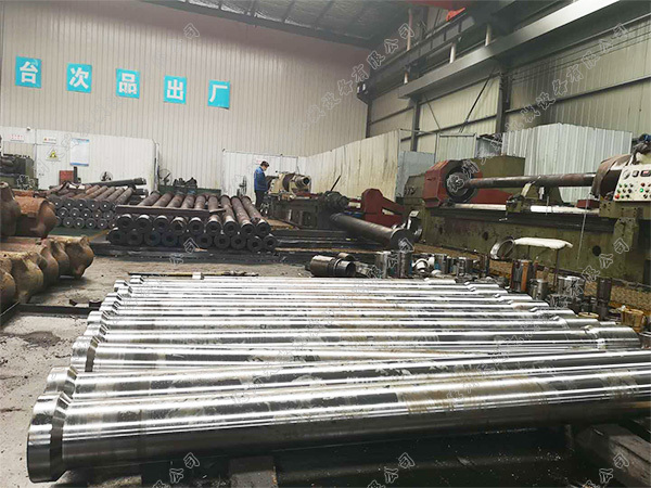 Machining Workpiece