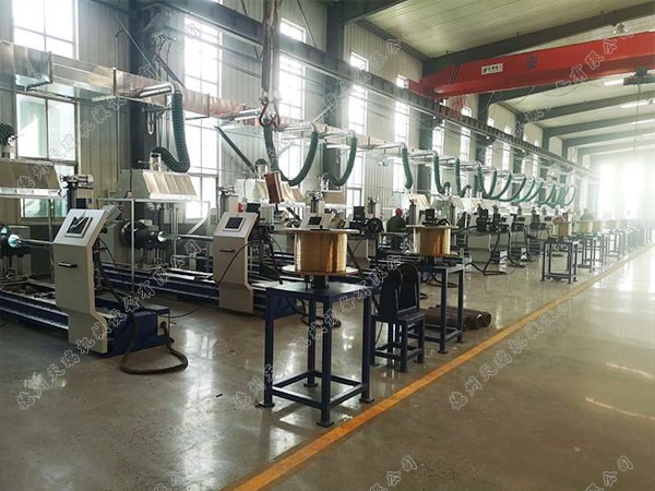 Machining Workpiece