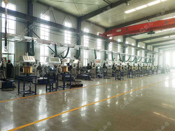 Machining Workpiece