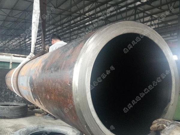 Machining Workpiece