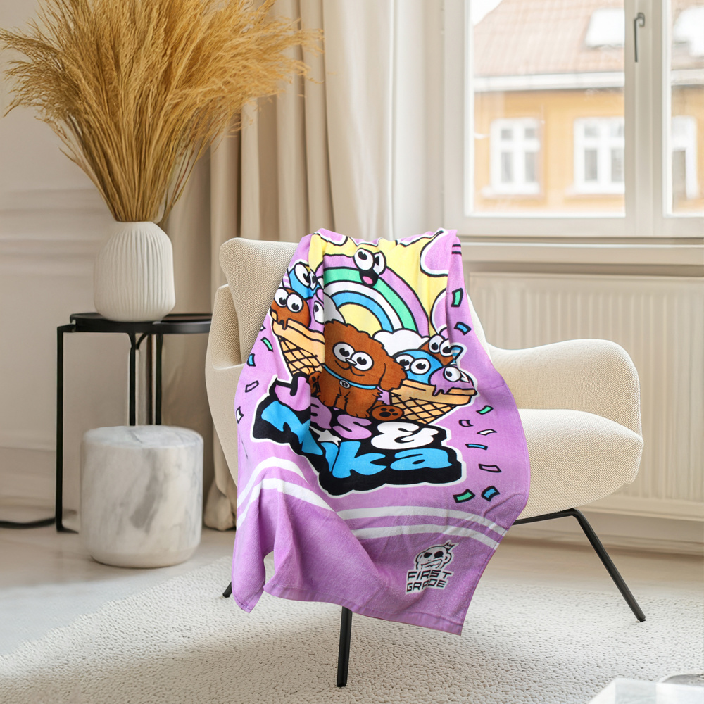 Kids Cartoon Beach Towel