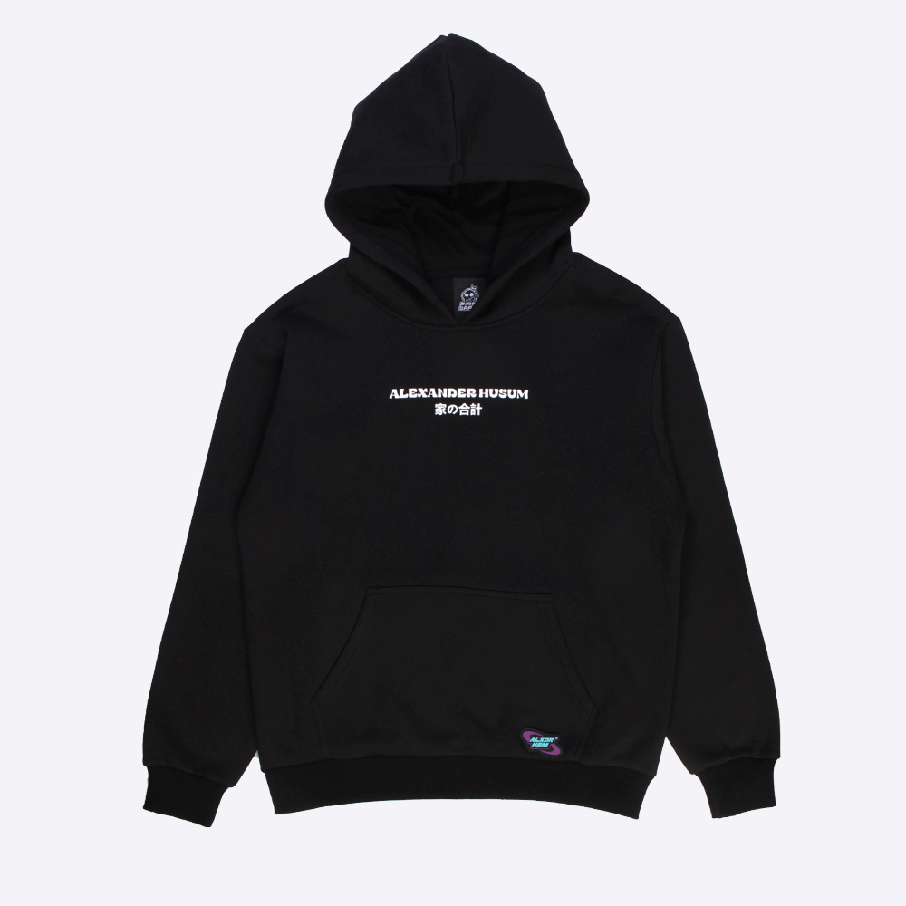 Black hoodie