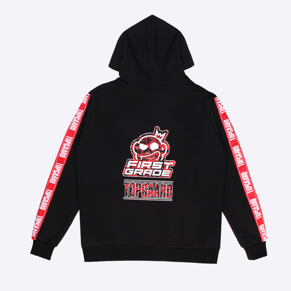 A Basketball Sweater