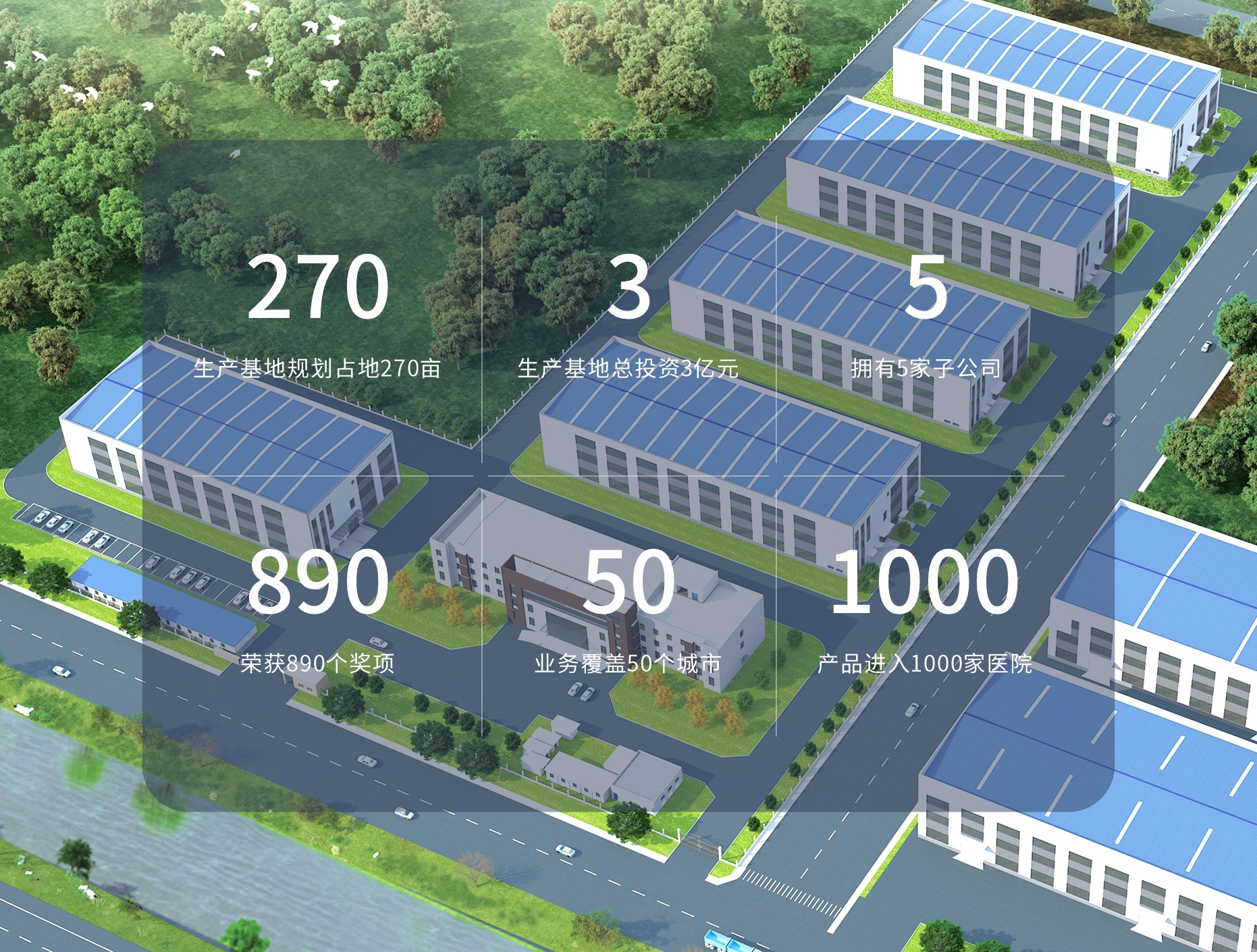 广州市豪政医疗器械有限公司 广州市豪政医疗器械有限公司