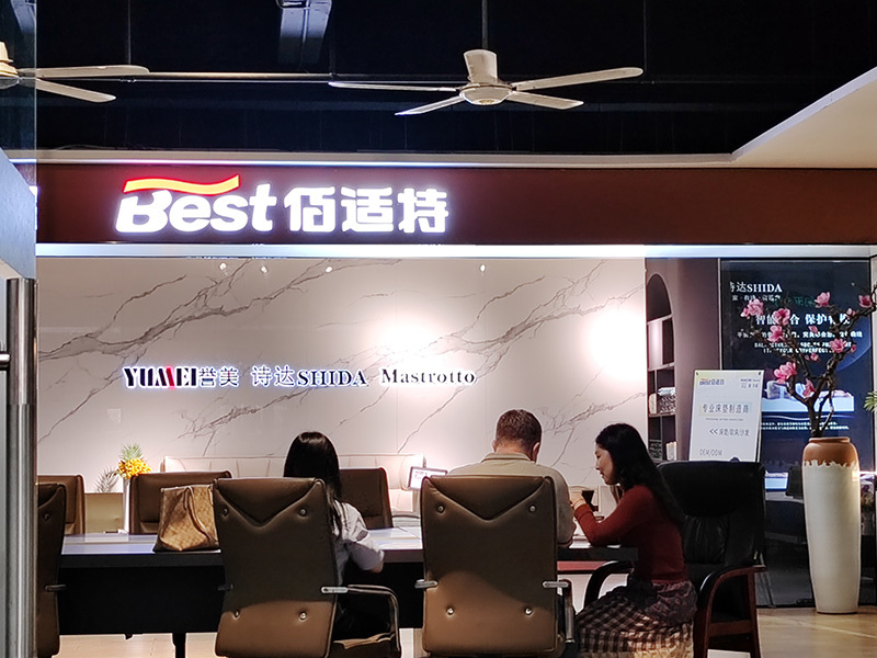 Customer visit