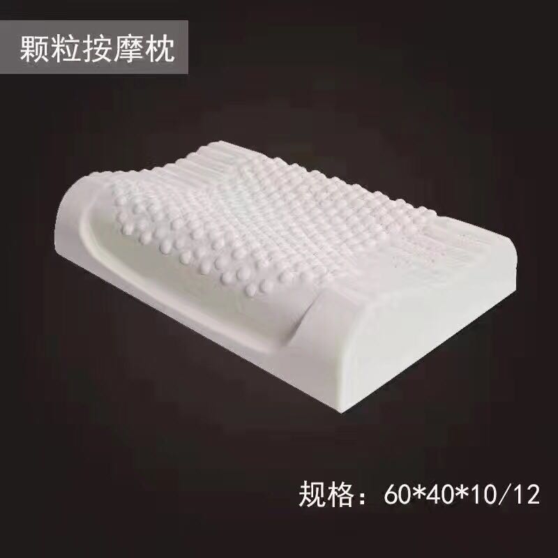 Particle latex pillow