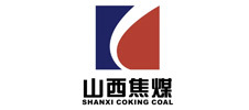 山西焦煤集团有限责任公司