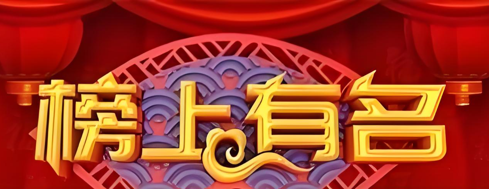 喜讯 | 广凯机械入围省级绿色工厂