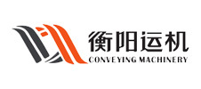 衡阳运机