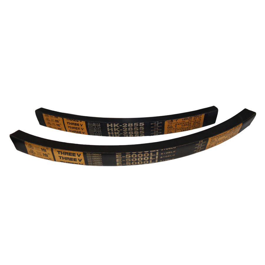 V-belt