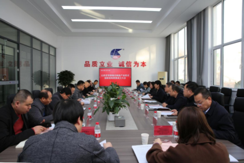 【部门快讯】我区成立山西省智能输送制造产业技术创新战略联盟