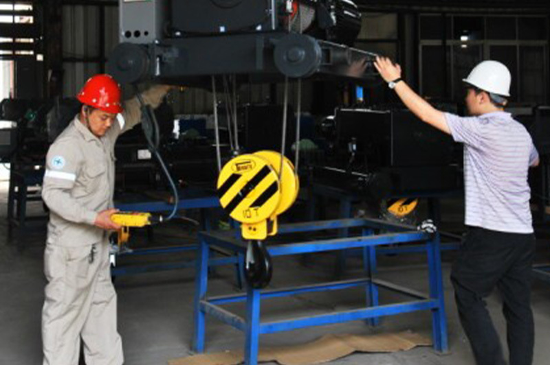 Production site Production site