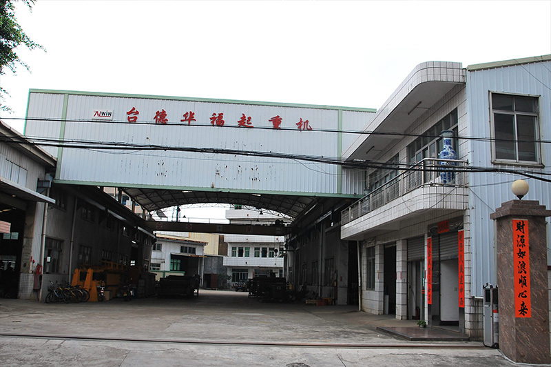 Company factory Company factory