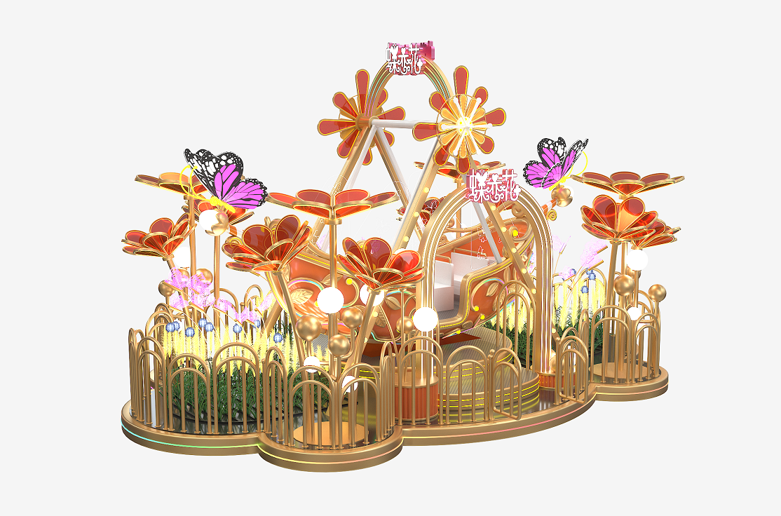 蝶恋花
