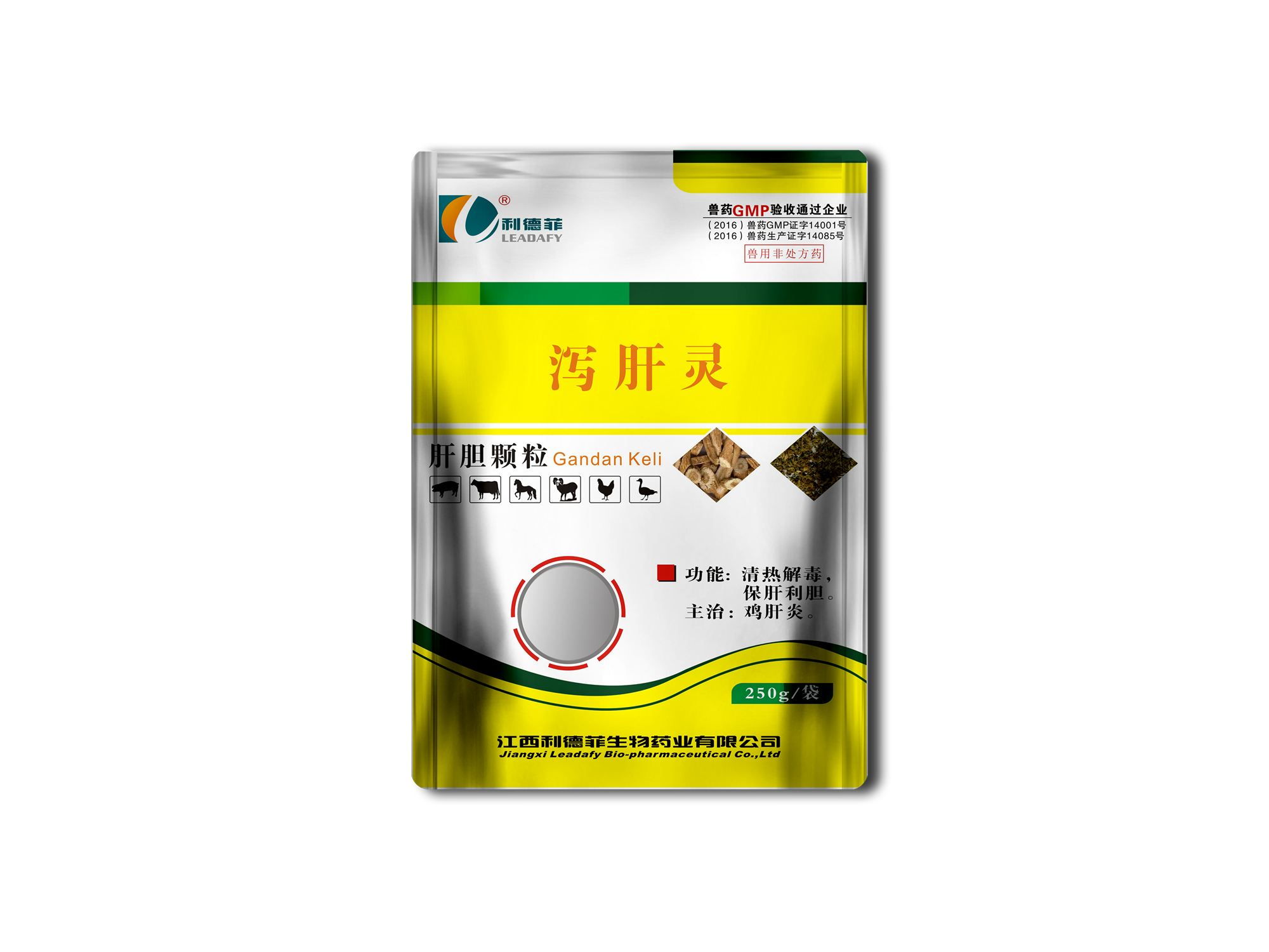 江西利德菲生物藥業(yè)有限公司